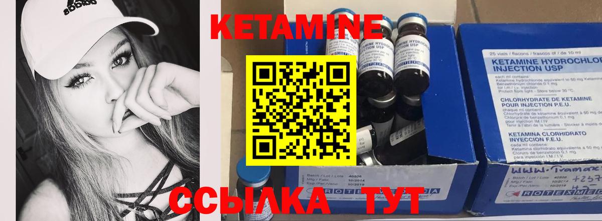 COCAIN  Бошки Шишки  ГАШ  Вход с VPN  Меф МЯУ МЯУ   Можайск  Купить наркоту  МДМА 