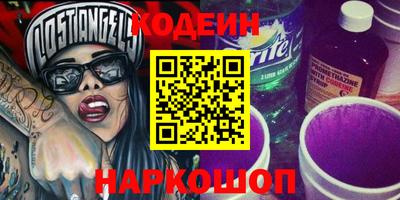 мефедрон мука Гусь-Хрустальный