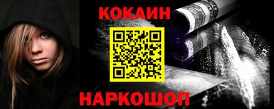 мефедрон мука Гусь-Хрустальный