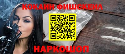 мефедрон мука Гусь-Хрустальный