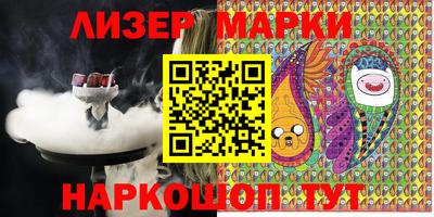 мефедрон мука Гусь-Хрустальный