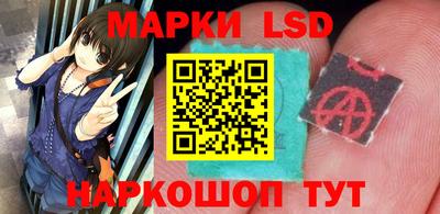 соль ск Гусиноозёрск