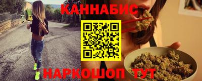 меф Гусев