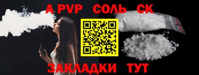мефедрон мука Гусь-Хрустальный