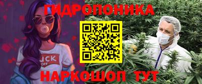 меф Гусев