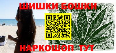 соль ск Гусиноозёрск
