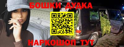 меф Гусев