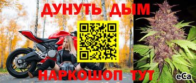соль ск Гусиноозёрск