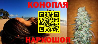 мефедрон мука Гусь-Хрустальный