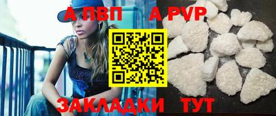 мефедрон мука Гусь-Хрустальный