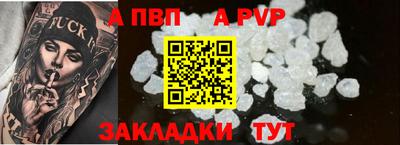 меф Гусев