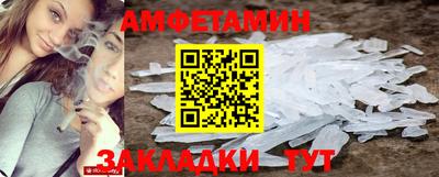 меф Гусев