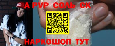 меф Гусев