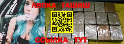 мефедрон мука Гусь-Хрустальный