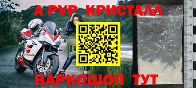 меф Гусев